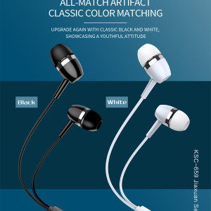 KSC-659 JIAXUAN universal wire control earphone with mic  (3.5mm)
