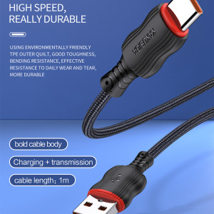KSC-807 CHUANDA charging data cable 1 meter (Type-C)